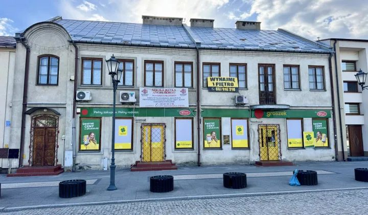 Lokal Kock, Centrum miasta Kock, Plac Anny Jabłonowskiej