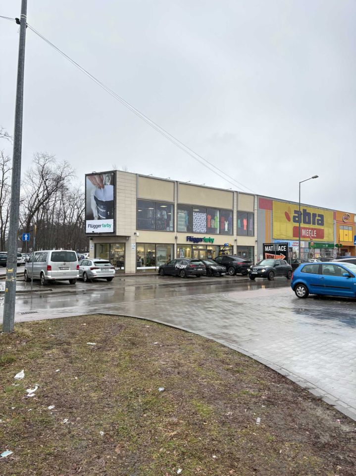 Lokal Mielec. Zdjęcie 2