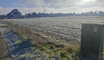 Działka budowlana Starkowo Starkowo-Bambry, ul. Starkowska