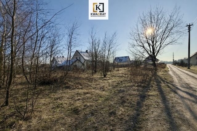 Działka budowlana Chrośla, ul. Optymistów. Zdjęcie 1