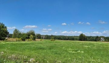 Działka budowlana Wronowice, ul. Skrzydlata