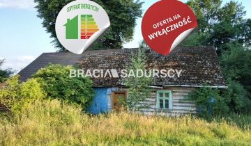 dom wolnostojący, 2 pokoje Nowa Wieś