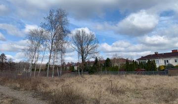 Działka budowlana Skierniewice, ul. Baśniowa