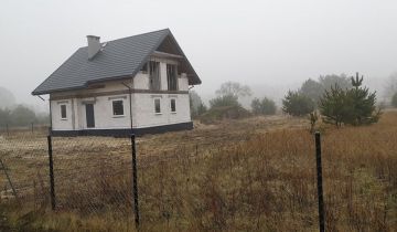 dom wolnostojący, 4 pokoje Nowa Wieś