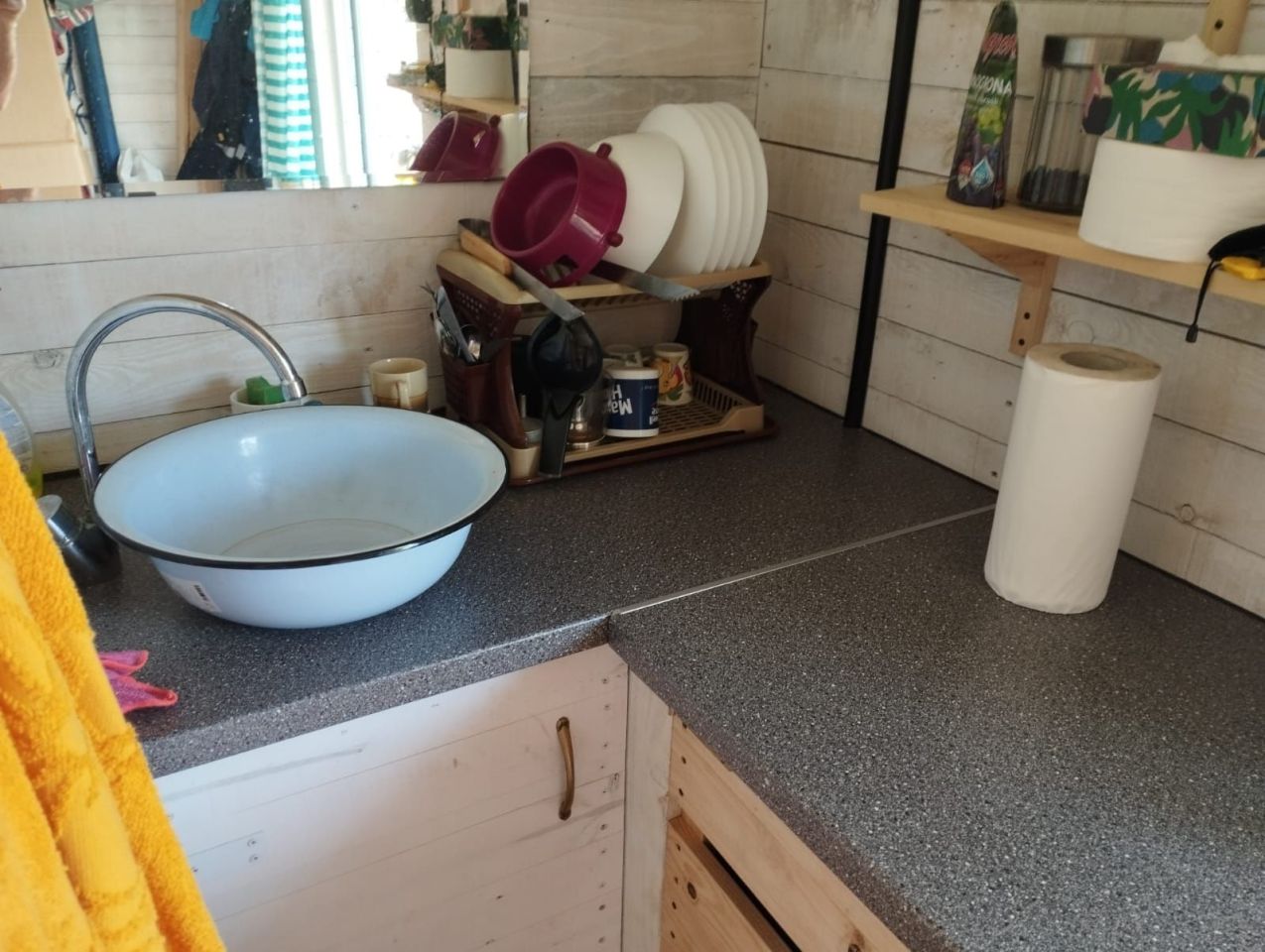 Działka rod Częstochowa Raków, ul. Jutowa. Zdjęcie 3