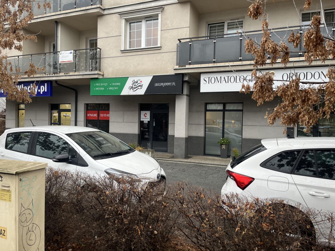 Lokal Warszawa Włochy, ul. Dźwigowa. Zdjęcie 2