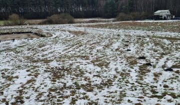 Działka rolna Dąbrówka Nowa, ul. Szlachecka