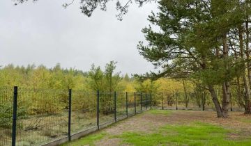 Działka budowlana Ślubów