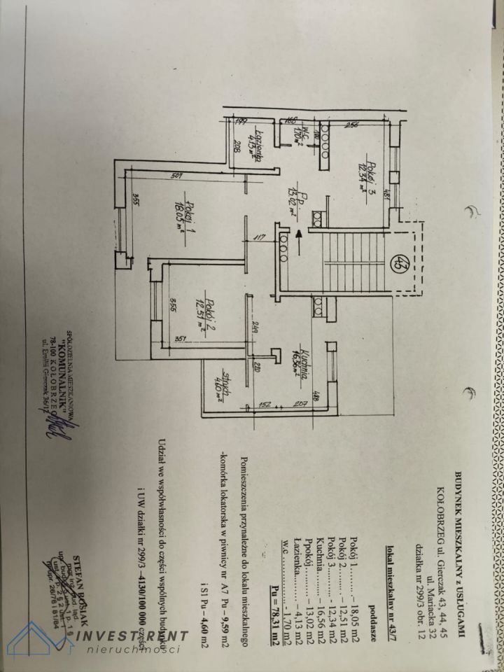 Mieszkanie 3-pokojowe Kołobrzeg, ul. ppor. Emilii Gierczak. Zdjęcie 6