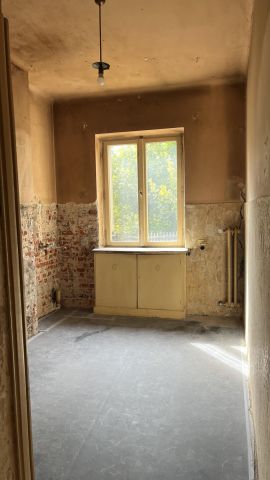 Mieszkanie 2-pokojowe Łódź Śródmieście, ul. Radwańska. Zdjęcie 1