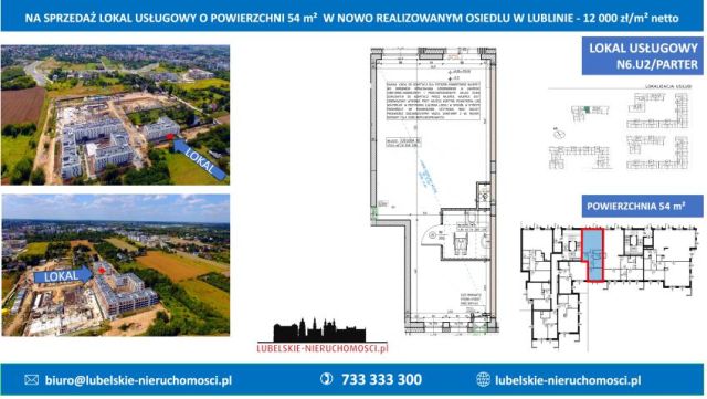 Lokal Lublin Ponikwoda. Zdjęcie 2