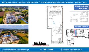 Lokal Lublin Ponikwoda