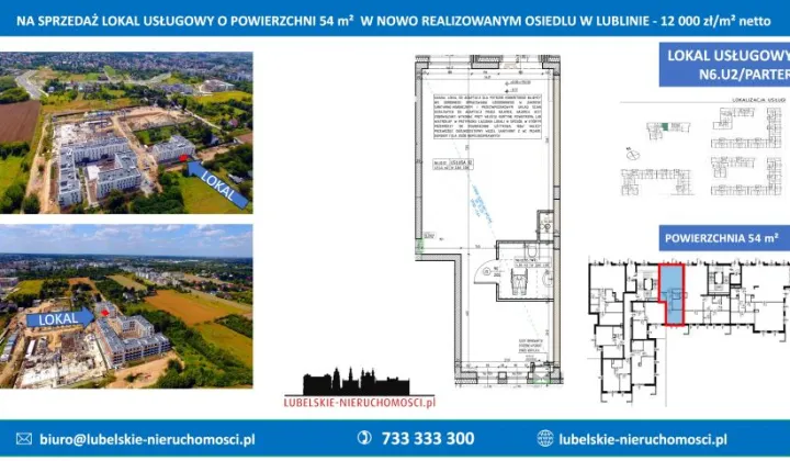 Lokal Lublin Ponikwoda