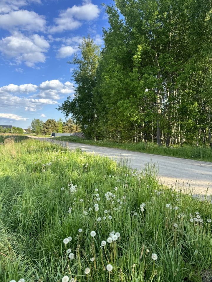 Działka budowlana Skarżysko-Kamienna, ul. Miła. Zdjęcie 3