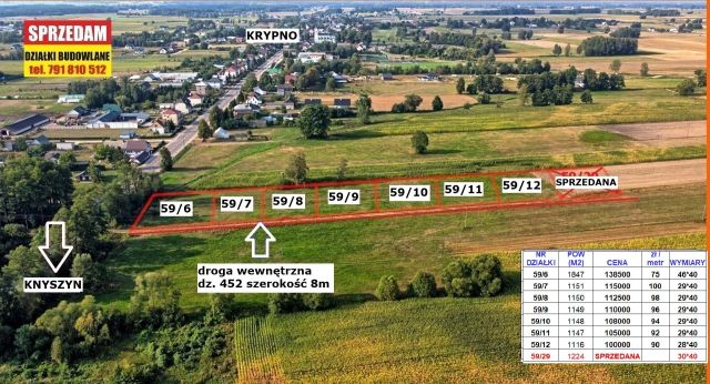 Działka budowlana Krypno Kościelne, brak. Zdjęcie 1