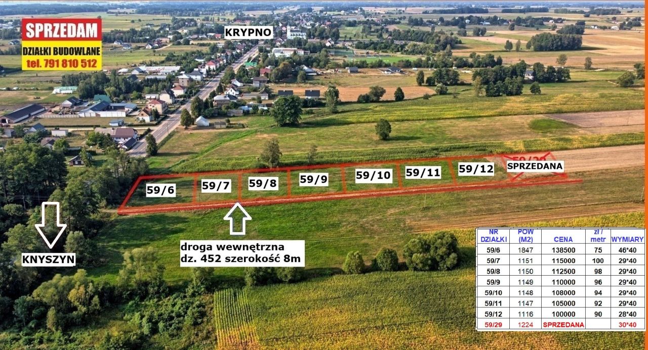 Działka budowlana Krypno Kościelne, brak. Zdjęcie 1