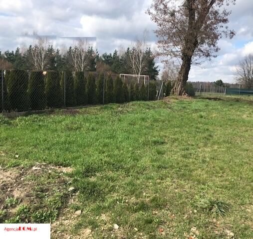 Działka budowlana Leszno. Zdjęcie 2