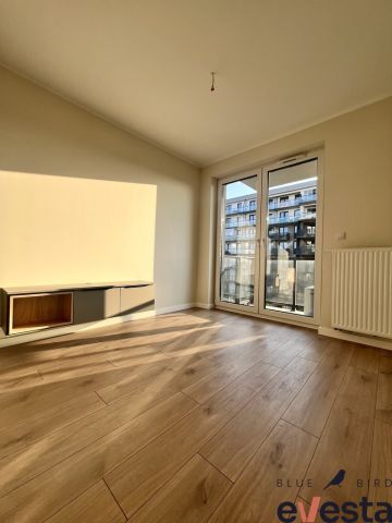 Mieszkanie 2-pokojowe Wrocław, ul. Białowieska. Zdjęcie 1