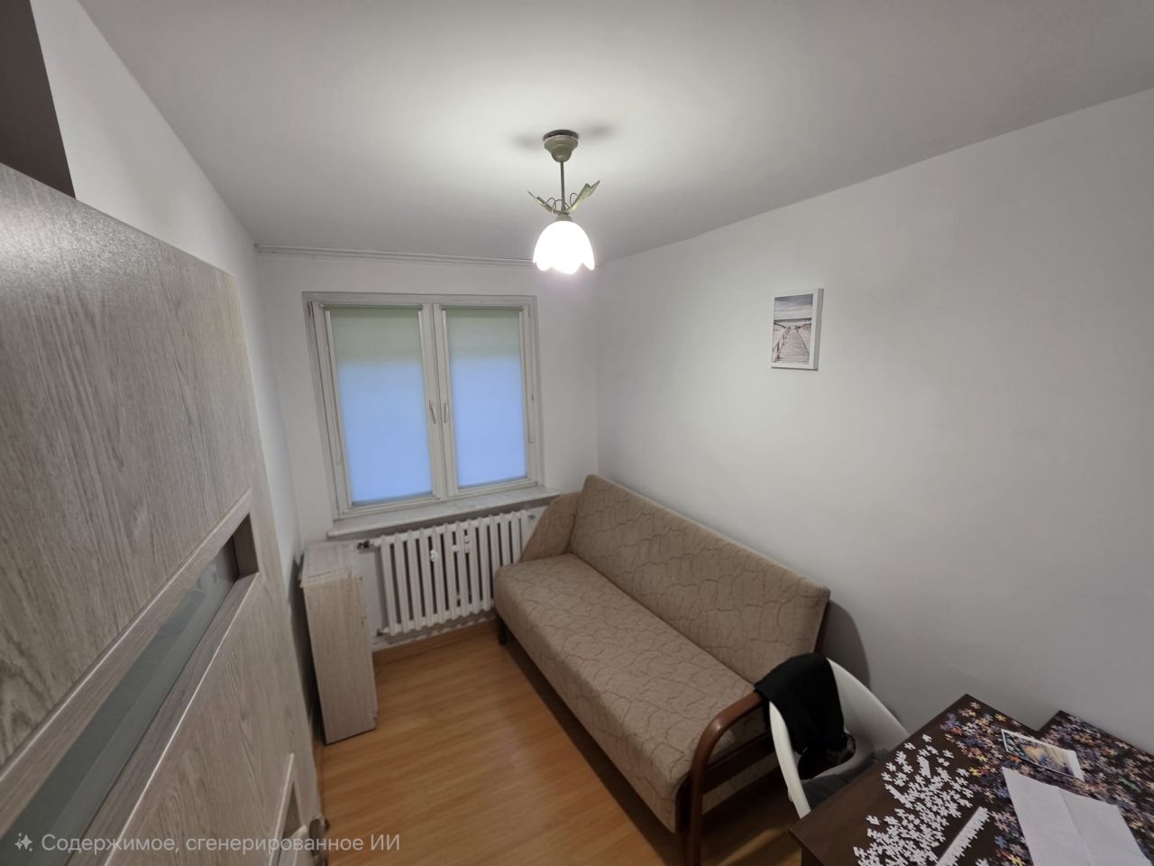 Mieszkanie 2-pokojowe Lublin Wrotków, ul. Jana Samsonowicza. Zdjęcie 2