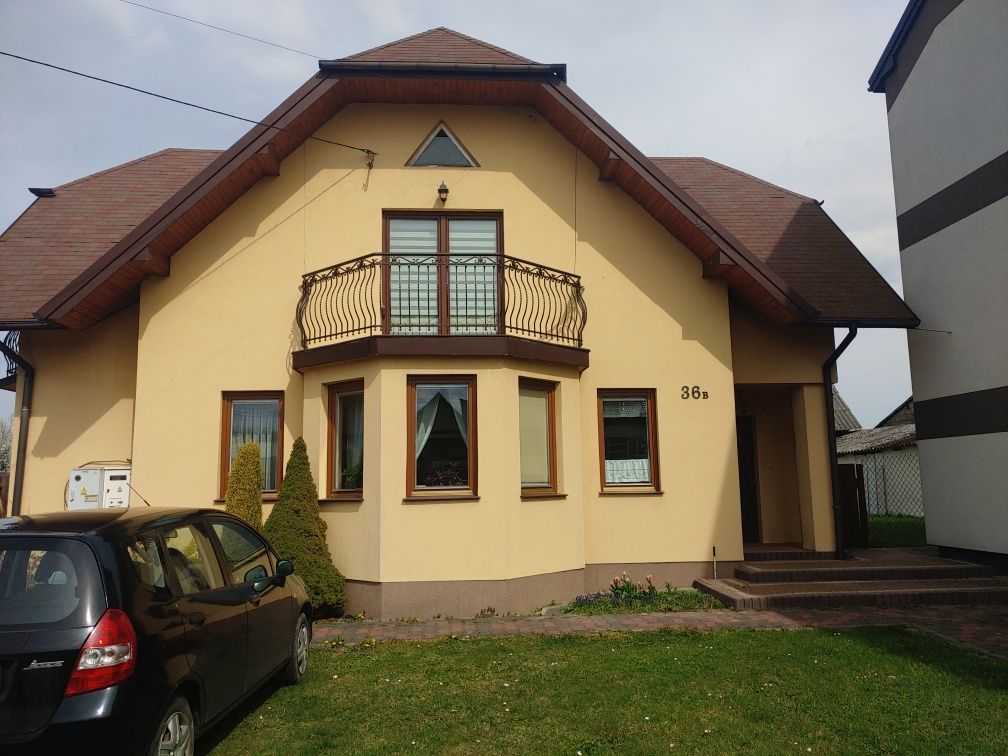 dom wolnostojący Rzepin Pierwszy. Zdjęcie 1