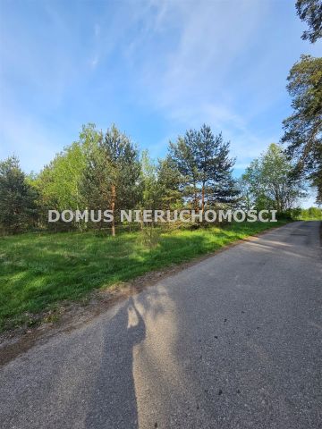 Działka budowlana Przanowice. Zdjęcie 4