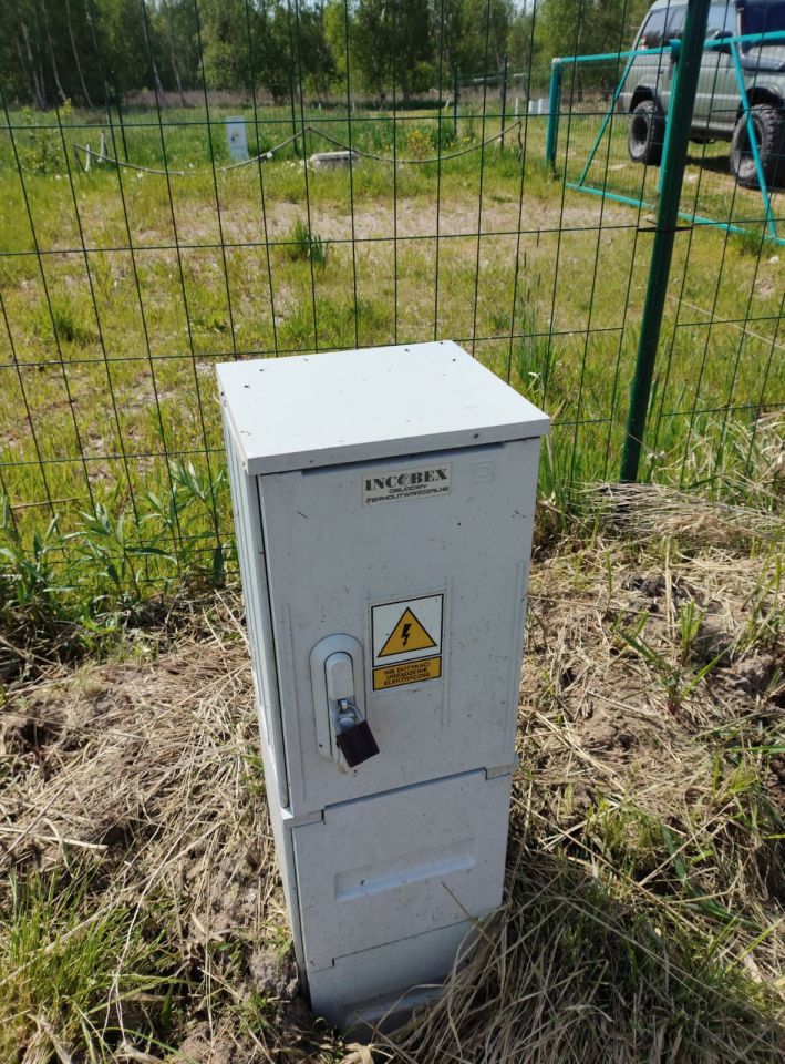 Działka rolna Darłowo Darłówko, ul. Lotników Morskich. Zdjęcie 4