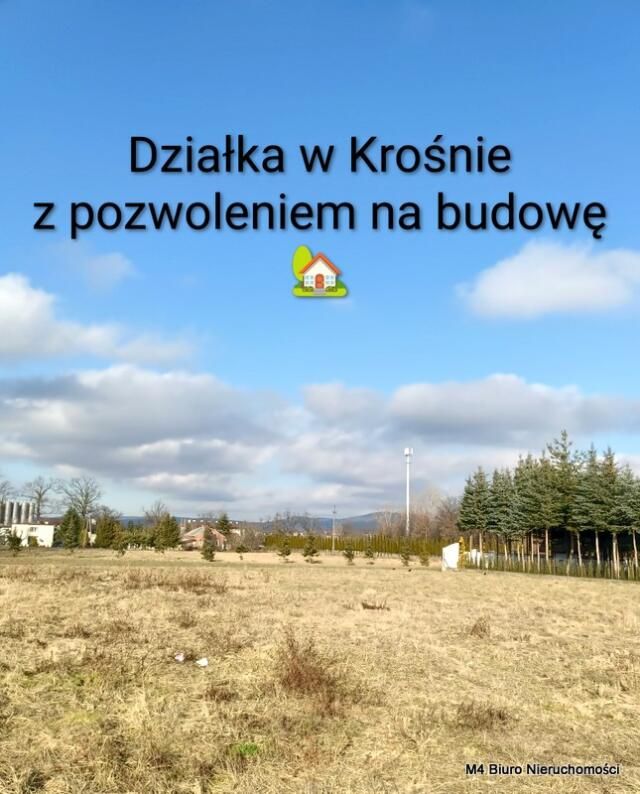Działka budowlana Krosno. Zdjęcie 2