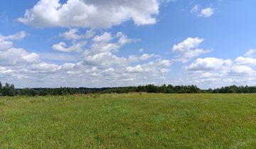 Działka budowlana Rzuchów, ul. Graniczna