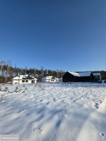 Działka budowlana Dębinki. Zdjęcie 1