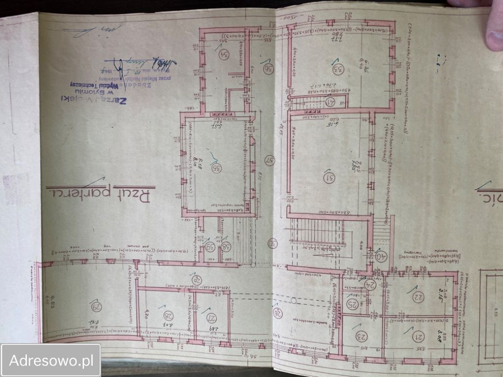 Lokal Bytom Śródmieście, ul. Małgorzatki. Zdjęcie 2