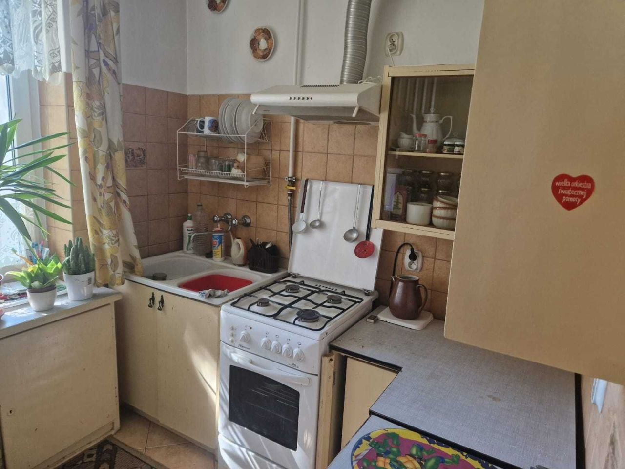 Mieszkanie 2-pokojowe Lublin, ul. Władysława Kunickiego. Zdjęcie 3