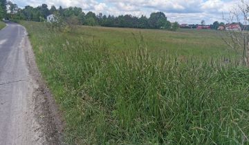 Działka budowlana Gierałtów