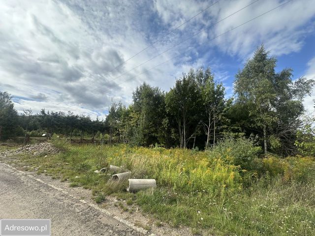 Działka budowlana Świebodzice, ul. Ogrodowa. Zdjęcie 1