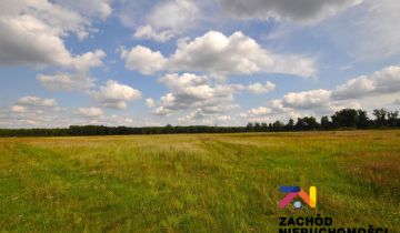 Działka rekreacyjna Karszyn