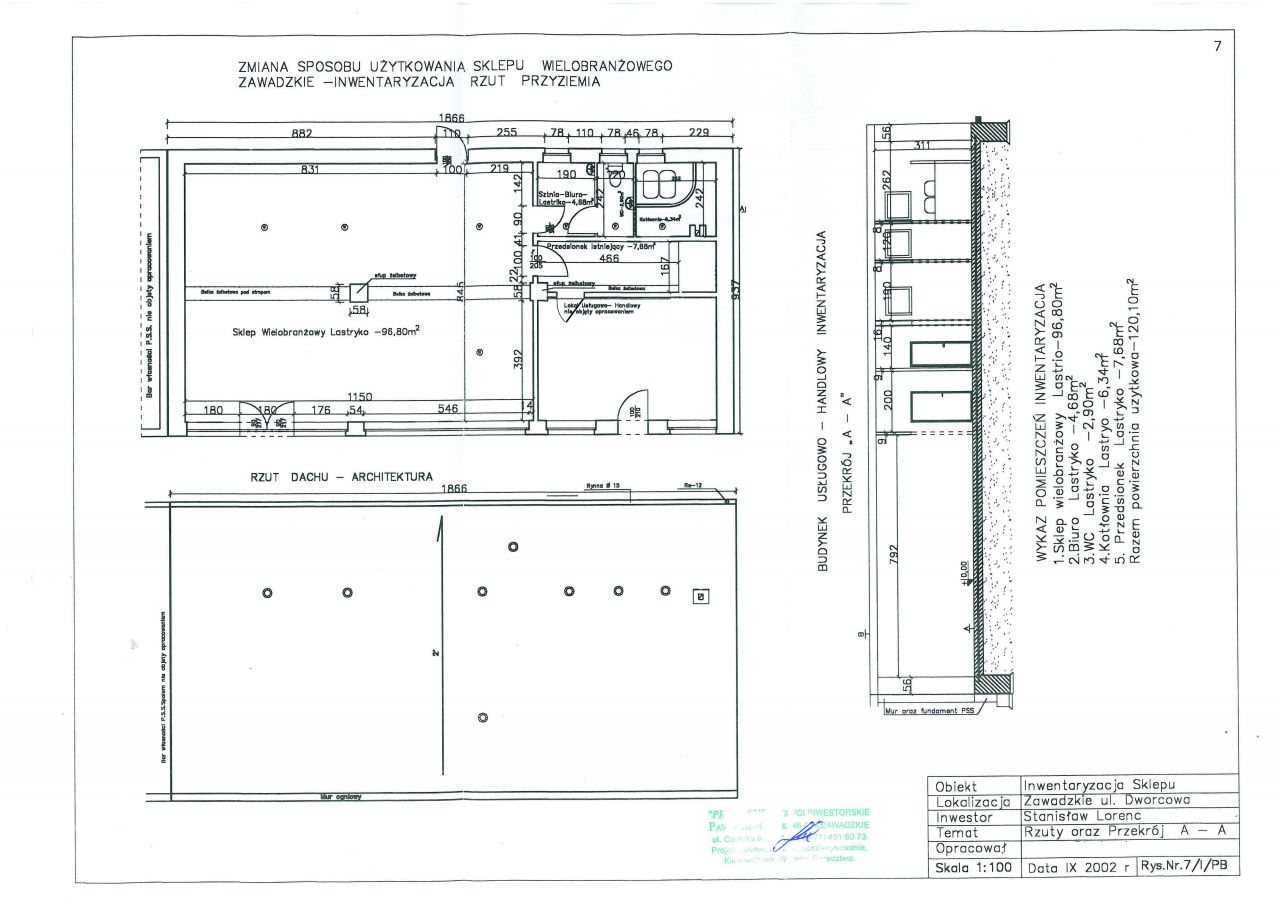 Lokal Zawadzkie, ul. Dworcowa. Zdjęcie 8