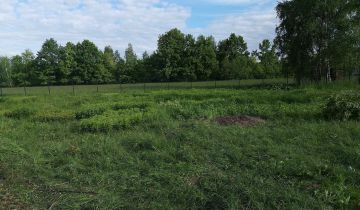 Działka budowlana Milanówek