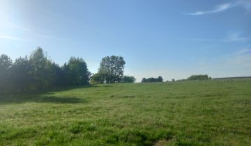 Działka budowlana Choroszcz Zastawie Trzecie