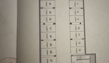 Mieszkanie 2-pokojowe Słupsk Centrum, ul. Morska