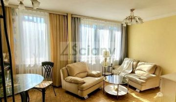 Mieszkanie 2-pokojowe Warszawa Mokotów, ul. Etiudy Rewolucyjnej