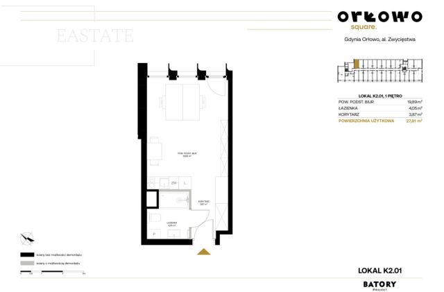 Lokal Gdynia Orłowo, al. Zwycięstwa. Zdjęcie 2