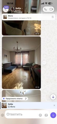 Mieszkanie 2-pokojowe Bielsko-Biała Śródmieście, ul. kpt. Aleksandra Kunickiego. Zdjęcie 9