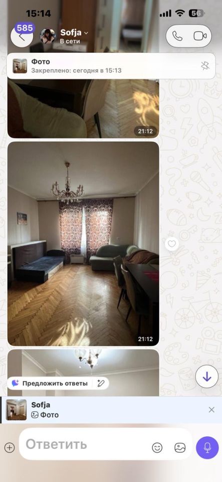 Mieszkanie 2-pokojowe Bielsko-Biała Śródmieście, ul. kpt. Aleksandra Kunickiego. Zdjęcie 9