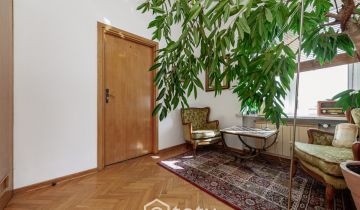 bliźniak, 4 pokoje Warszawa Wilanów, ul. Wiertnicza