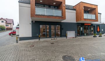 Lokal Bibice, ul. Tadeusza Kościuszki