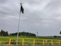 Działka budowlana Pawłowo. Zdjęcie 2