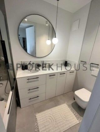 Mieszkanie 2-pokojowe Warszawa Bemowo, ul. Szeligowska. Zdjęcie 10