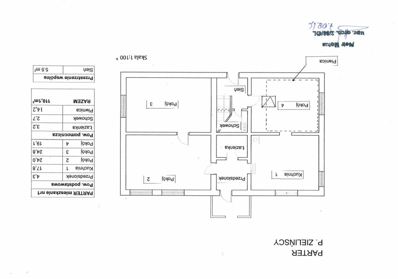Lokal Łukta, ul. Warmińska. Zdjęcie 6