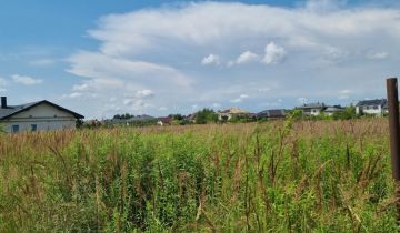 Działka budowlana Michałowice-Wieś