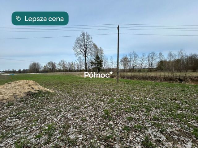 Działka budowlana Aleksandrów. Zdjęcie 14
