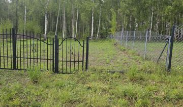 Działka rekreacyjna Raj